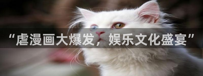 新新漫画免费在线