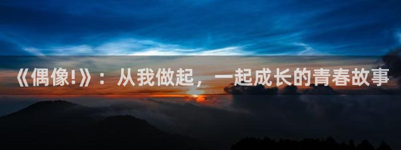 新新漫画了