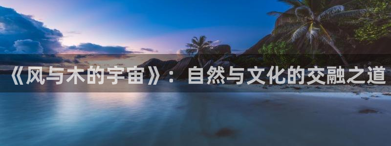 新新漫画app免费下载