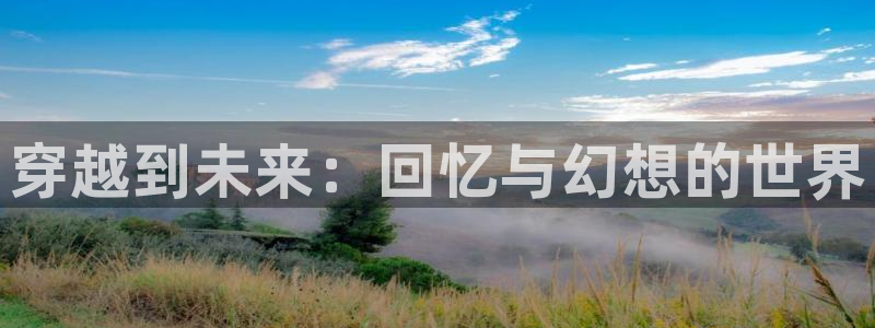 新新漫画在哪下载