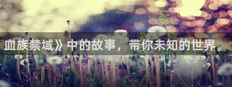 在线观看新新漫画