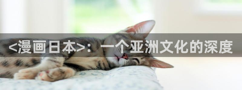重考生新新漫画