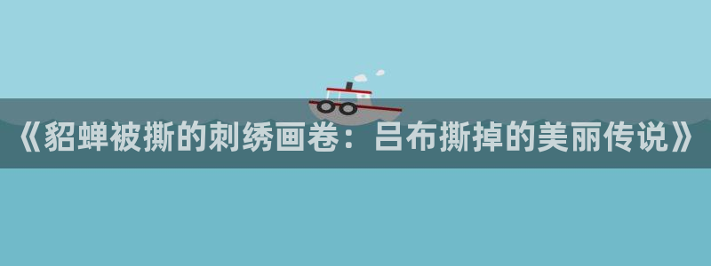 新新漫画免费版