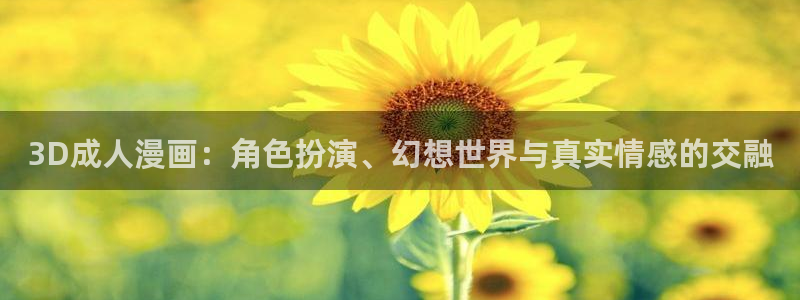 新新漫画网站入口