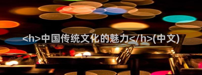 新新漫画官方正版入口