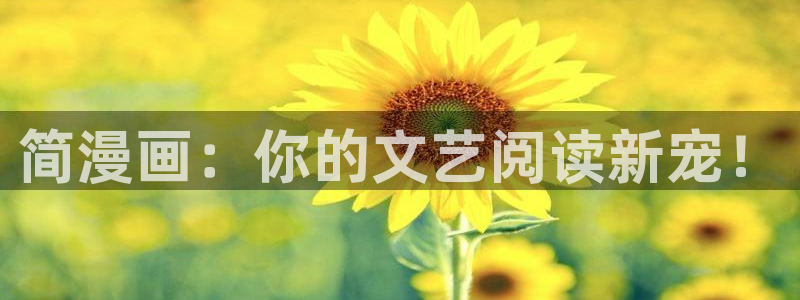 世界第一初恋漫画新新