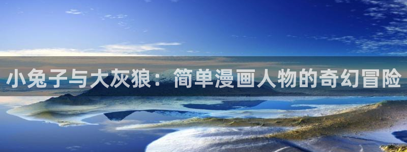 新新漫画首页入口在哪里