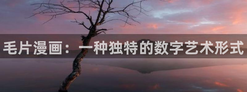 恶作剧系列新新漫画