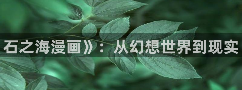 新新漫画网177漫画最新章节更新时间