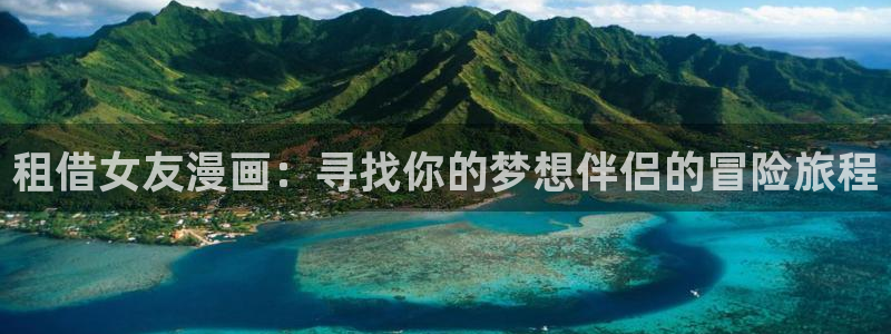 新新漫画无删减